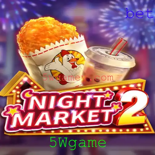 5Wgame Jogos de tabuleiro