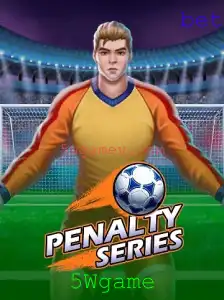 5Wgame Bacará