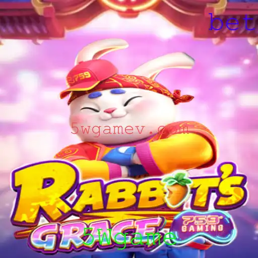 5Wgame Bacará